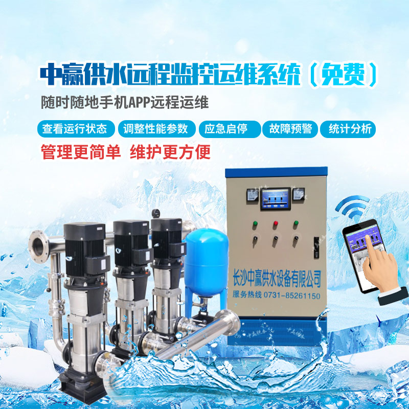 變頻恒壓供水泵，公斤壓力等于揚(yáng)程多少米