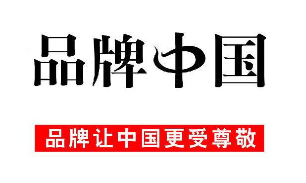 無負壓供水設(shè)備廠家有哪些？一線品牌是哪些單位？
